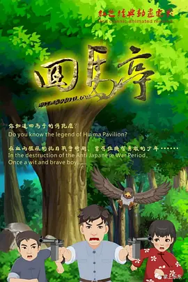 色福利网站
