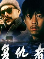 色福利网站